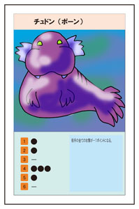 �`���h��